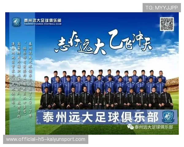 职业俱乐部是否鼓励球员参与球迷沟通工作坊，球队俱乐部怎么赚钱