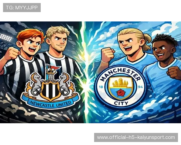 曼城3-0主场完胜纽卡斯尔，时隔五年重返联赛杯决赛