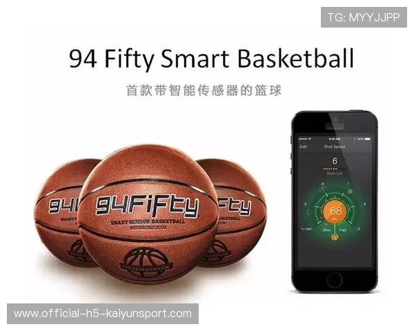 篮球防守数据化策略解析