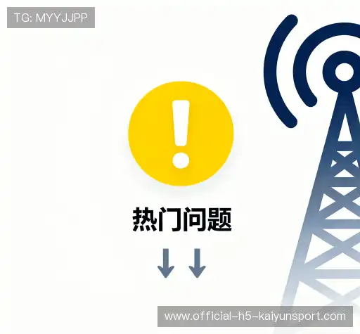 操作指导
